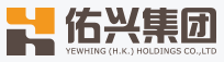 佑兴集团logo